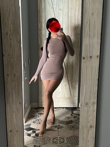 Снежана